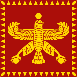 haKhamanesh
